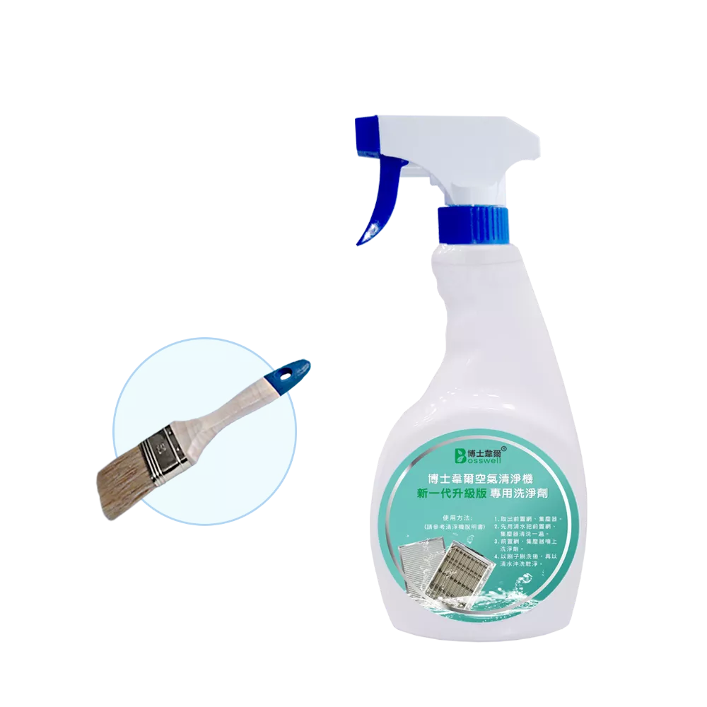 集塵箱專用清潔液 500ml<br>單入組