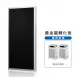 BS502系列專用貴金屬轉化板<br>適用30坪內