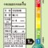 Mon Air 節能空氣清淨機<br>5-18坪 ML13