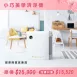 電金靈 零耗材全滅菌清淨機 CL3-0140V／加大風量60% 更有感