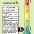 電金靈零耗材全滅菌清淨機 CL3-0125V/升級揮發性有機物(VOC)+PM2.5雙感測
