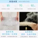 3D透氣減壓樂活坐墊