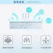 3D透氣減壓樂活坐墊