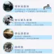 3D透氣減壓樂活坐墊