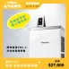 年中慶限定！Mon Air 節能空氣清淨機<br>5-18坪 ML13 
