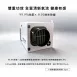 免耗材 壁掛式新風淨化系統CG1-0260 適用30坪 大風量 滅菌除塵
