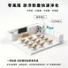 免耗材 壁掛式新風淨化系統CG1-0260 適用30坪 大風量 滅菌除塵