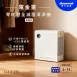 Breo Air 電金靈 零耗材全滅菌清淨機(3-15坪)CL3-0125V／升級揮發性有機物(VOC)+PM2.5雙感測