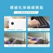 Breo Air 電金靈 零耗材全滅菌清淨機(3-15坪)CL3-0125V／升級揮發性有機物(VOC)+PM2.5雙感測