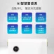 Breo Air 電金靈 零耗材全滅菌清淨機(3-15坪)CL3-0125V／升級揮發性有機物(VOC)+PM2.5雙感測