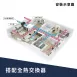 免耗材電漿淨化箱 大坪數一體式集塵系統 CF1系列