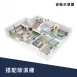 免耗材電漿淨化箱 大坪數一體式集塵系統 CF1系列