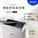 【感恩祭優惠】買大送大 AI智能滅菌空氣清淨機BS502WN+新一代Mon Air零耗材清淨機ML13