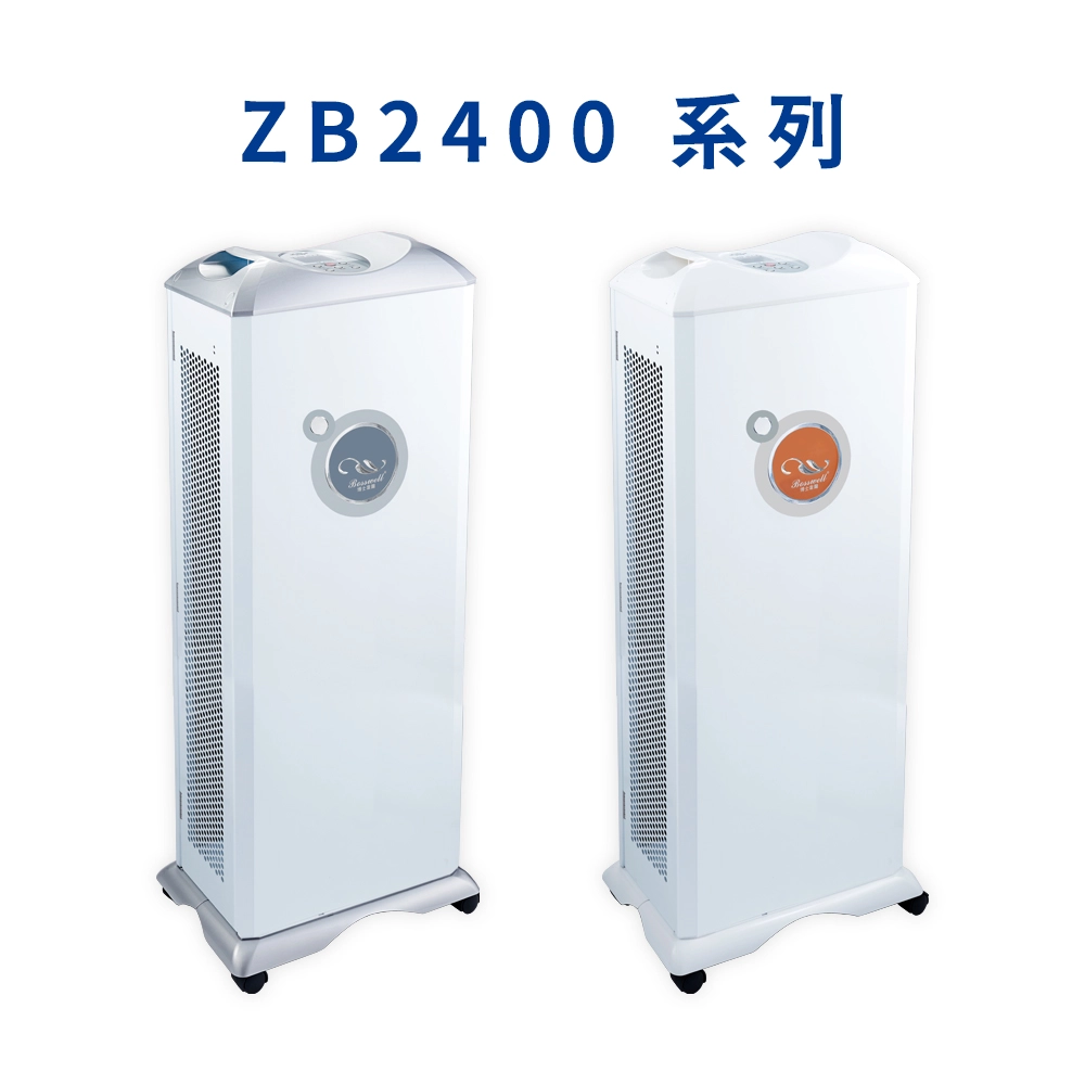 ZB2400 機器外觀